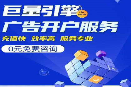 行业领先品牌的抖音信息流推广实战